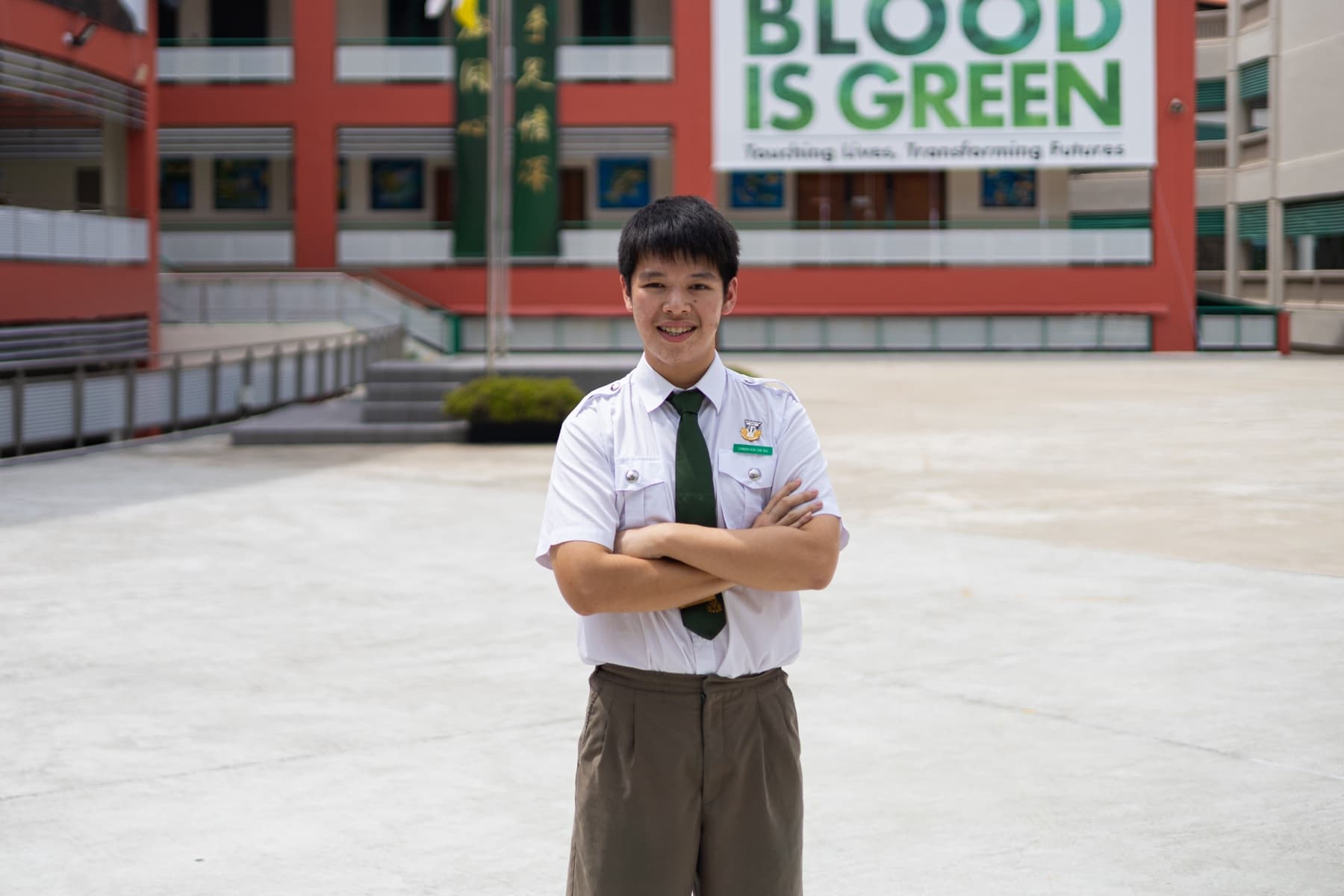 Zanden Koh, Founder of Astra